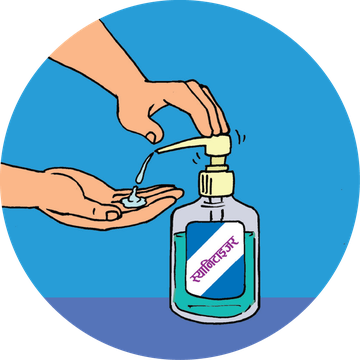 6-Cholera-Diarrhea_flex_poster_2X3_Ft-2023-fin.width-360_JUQLYeB
