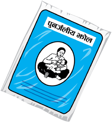 6-Cholera-Diarrhea_flex_poster_2X3_Ft-2023-fin.width-360_8OJKfDU