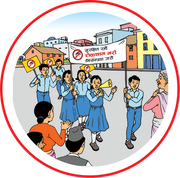 Dengue_flyer_4-_For_School_and_students-final-.width-360_eu87qbz