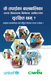 gender based violence